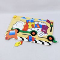 PZGS-055-Puzzle Mobil Angka B